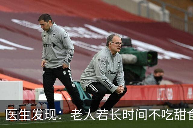 医生发现：老人若长时间不吃甜食，用不了多久，身体或有5大改善