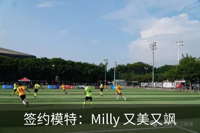 签约模特：Milly 又美又飒