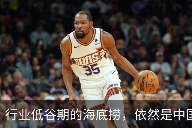 行业低谷期的海底捞，依然是中国最优秀的餐饮企业